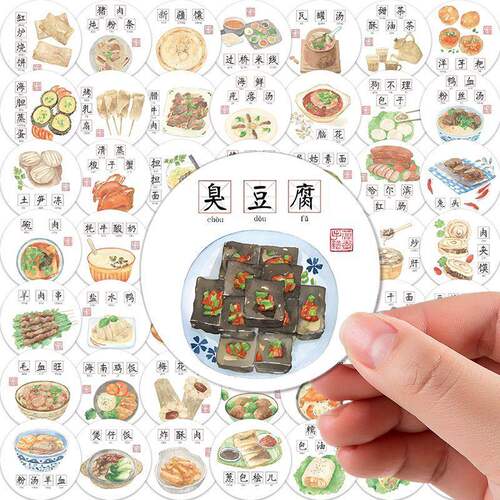 63张特色美食贴纸ins风卡通创意涂鸦装饰手机壳桌面手账防水贴画