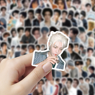 104张侯明昊贴纸高颜值周边明星装 饰手账行李箱笔记本防水diy贴画