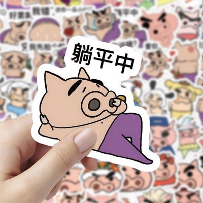 240张肥嘟嘟左卫门贴纸卡通ins搞怪创意可爱手账装饰防水平板贴画