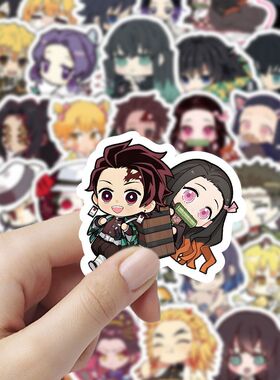 200贴Q版鬼灭之刃贴纸卡通动漫可爱装饰手账手机周边手账防水贴画