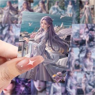 126张云霄仙子贴纸师兄啊师兄动漫同款周边贴画手机桌面通用装饰