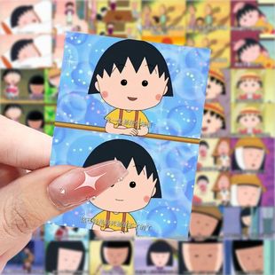 130张樱桃小丸子语录A款 饰桌面防水贴画 贴可爱卡通贴纸手账手机装