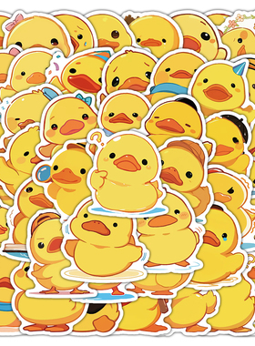 54张小黄鸭卡通贴纸可爱鸭子儿童奖励装饰小贴画diy手账咕卡贴画