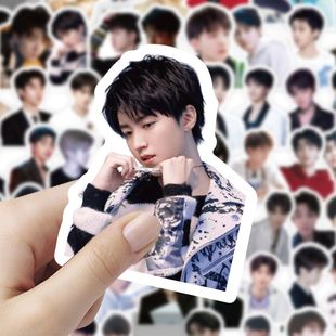 120张 王俊凯明星贴纸ins颜值帅气周边diy装饰手账本手机贴画爆款