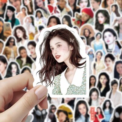 120张婧仪高颜值贴纸明星周边