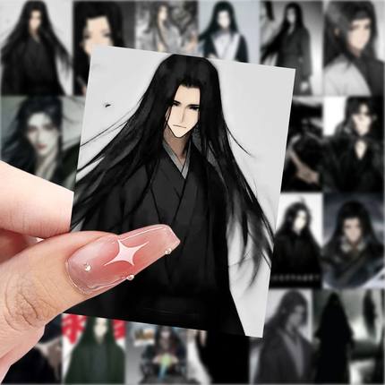 63张大爱仙尊黑白贴纸动漫人物装饰手机壳笔记本电脑防水贴画diy