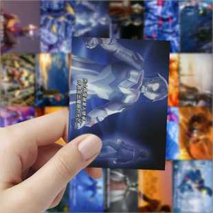 饰账画 周边手账手机壳diy装 126张奥塔曼经典 语录贴纸卡通创意个性