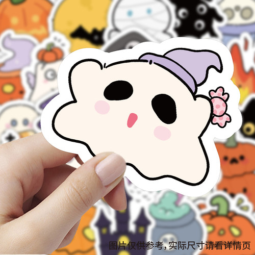 120张万圣节小物贴纸可爱卡通