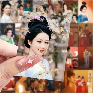 装 63张国色芳华贴纸高颜值爆款 饰手机壳笔记本电脑桌面防水贴画