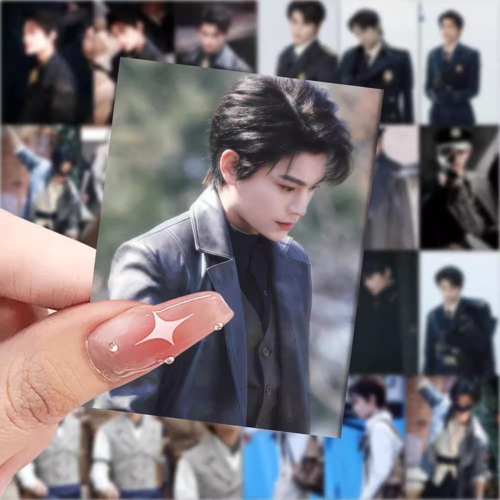 126张南部档案丁禹兮贴纸明星周边装饰手机壳行李箱防水标签贴diy