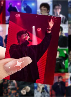 126CV谷江山配音演员贴纸ins风帅哥高颜值可爱手机壳笔记本贴画