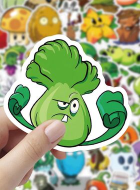 120贴植物大战僵尸贴纸素材PVZ贴画diy手机壳装饰行李箱卡通图案