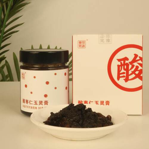 酸枣仁玉灵膏260g/瓶膏滋养生