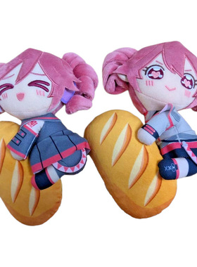 新品重音Teto 法棍面包kasane teto plush毛绒玩具玩偶公仔