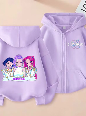 KPop Demon Hunters猎魔女团时尚儿童拉链帽衫秋季休闲卫衣