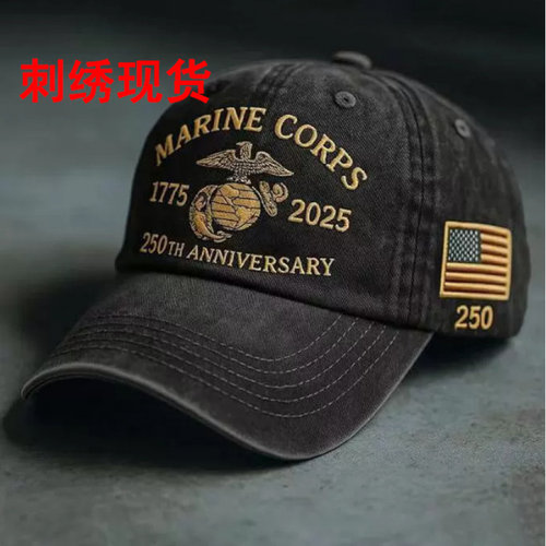 美国海军250周年刺绣棒球帽