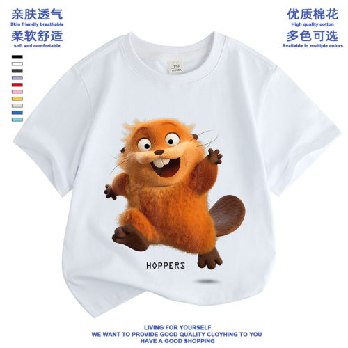 河狸变身梅宝Hoppers短袖