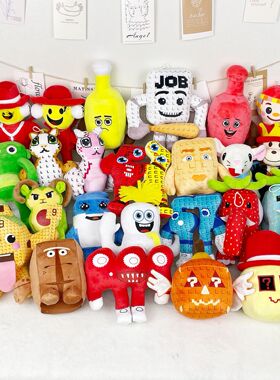 新品 steal a brainrot jandel戴红帽子的黑猴子毛绒玩具娃娃