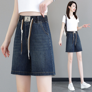简约宽松直筒中裤 松紧高腰牛仔五分短裤 显瘦薄款 2025新款 子 女夏季