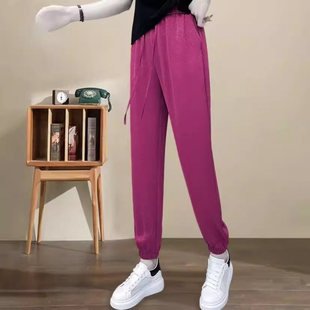 高腰显瘦宽松顺滑褶皱九分裤 韩版 新款 女2025夏季 子 醋酸冰丝哈伦裤