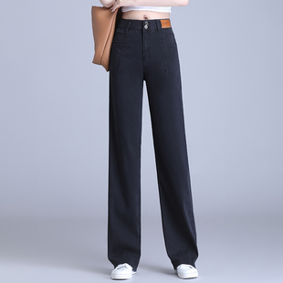 黑灰色天丝牛仔裤女2025夏季爆款高腰显瘦垂感冰凉后松紧直筒裤子
