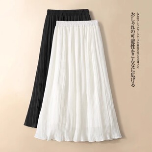 百褶裙夏季 2025新款 气质裙子雪纺a字长裙 中长款 白色半身裙女夏季