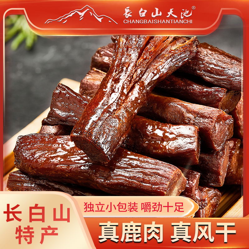 句容天气突变：一夜变天强降雨伴大范围降温引发出行警示德信官方网站