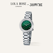 LolaRose罗拉玫瑰 time下英国午逅小绿表进口手表女生日礼物