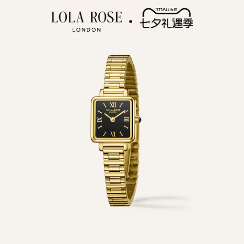 LolaRose Cube英国黑金表中古复古风进口手表女七夕礼物