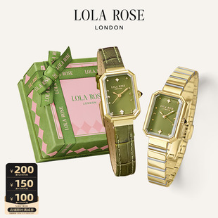 Lola Rose罗拉玫瑰 Ms. Lola 英国方糖小绿表进口爆款手表女礼物