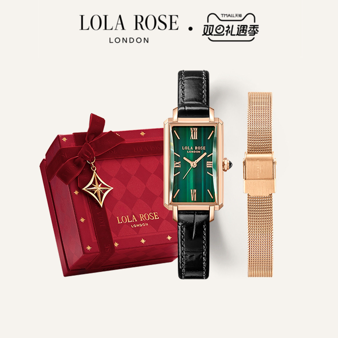 表带可拆卸一表两戴风格随意切