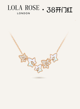 LolaRose罗拉玫瑰 Ivy 系列英国常青藤进口项链女生日礼物