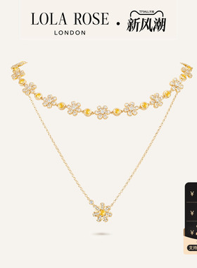 【新品】Lola Rose罗拉玫瑰 The Daisy Collection雏菊项链女礼物