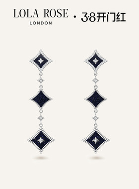 Lola Rose罗拉玫瑰 Starry 英国闪星系列进口耳饰女款生日礼物