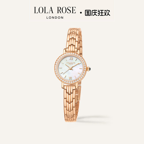 Lola Rose罗拉玫瑰 Golden Halo英国小金表进口手表女生日礼物