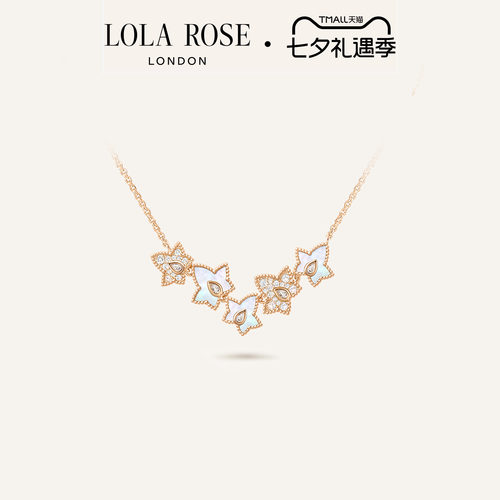 LolaRose罗拉玫瑰 Ivy 系列英国常青藤进口项链女七夕礼物