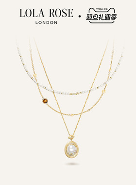 Lola Rose罗拉玫瑰   英国日心说系列进口叠戴项链女生日礼物