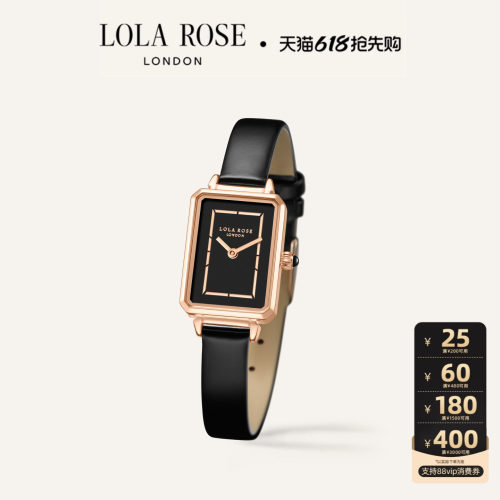 Lola Rose罗拉玫瑰  Ms. Lola英国黑玛瑙进口手表女