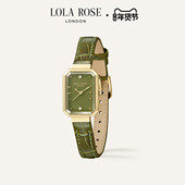 Ms. Lola Rose罗拉玫瑰 英国方糖小绿表进口手表女生日礼物