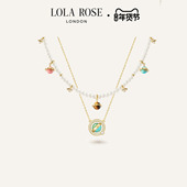 LolaRose罗拉玫瑰Heliocentric英国日心说淡水珍珠项链女新年礼物