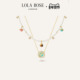 LolaRose罗拉玫瑰Heliocentric英国日心说淡水珍珠项链女新年礼物