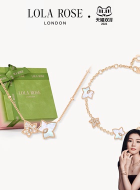 Lola Rose罗拉玫瑰 Ivy 系列英国常青藤进口手链项链女生日礼物