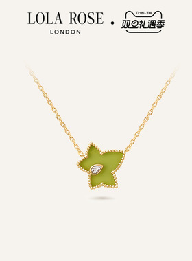 Lola Rose罗拉玫瑰 Ivy 英国常青藤绿玛瑙进口项链女生日礼物