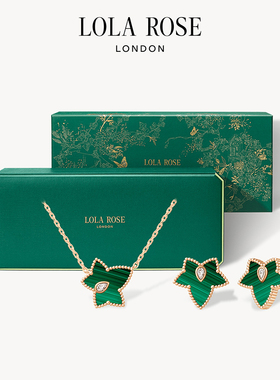Lola Rose罗拉玫瑰 lvy英国常青藤长情礼盒项链耳饰女生日礼物