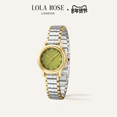 Waltz Lola Rose罗拉玫瑰 英国圆舞曲进口手表女生日礼物