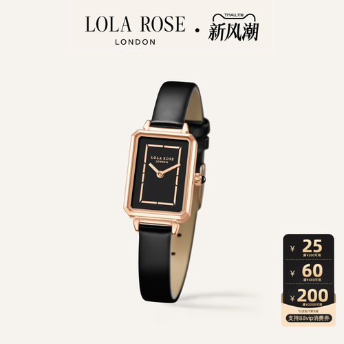Lola Rose罗拉玫瑰  Ms. Lola英国黑玛瑙进口手表女生日礼物