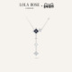 Lola 生日礼物 英国闪星系列进口项链女款 Rose罗拉玫瑰 Starry