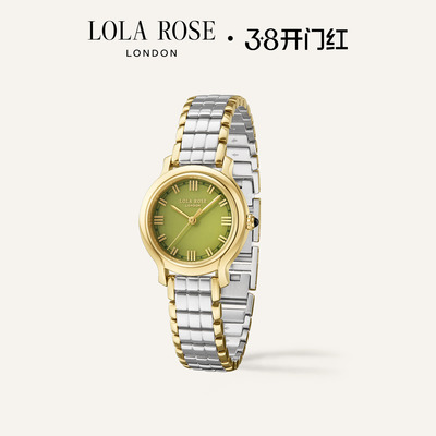 Lola Rose罗拉玫瑰 Waltz 英国圆舞曲进口手表女生日礼物