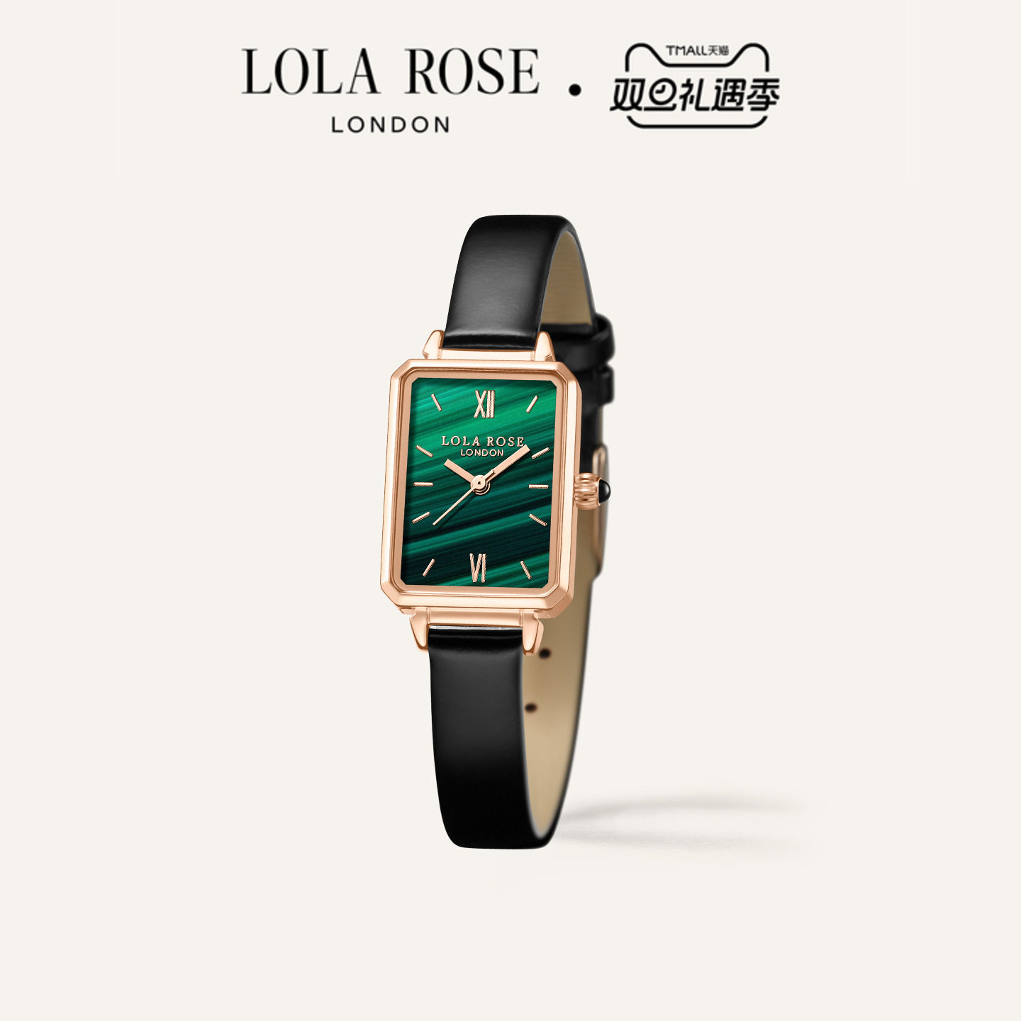 表带可拆卸一表两戴风格随意切