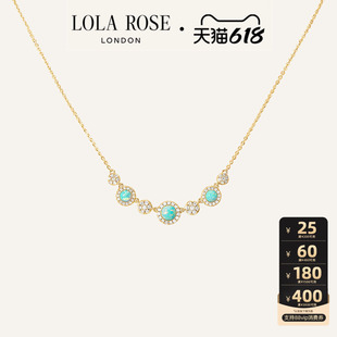 LolaRose罗拉玫瑰 Heliocentric 英国日心说项链女礼物
